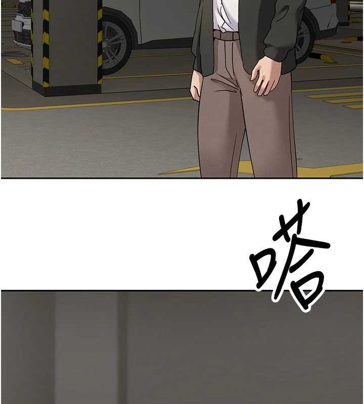 《幣轉人生》在线观看 第20话-在超跑上火热♥ 漫画图片86
