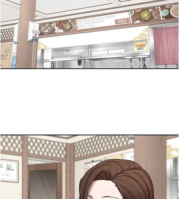 《幣轉人生》在线观看 第20话-在超跑上火热♥ 漫画图片35