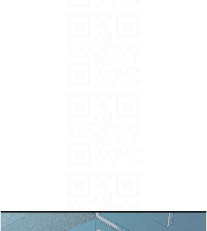 《繼母的香味》在线观看 第96话-令人激动的新婚生活♥ 漫画图片16