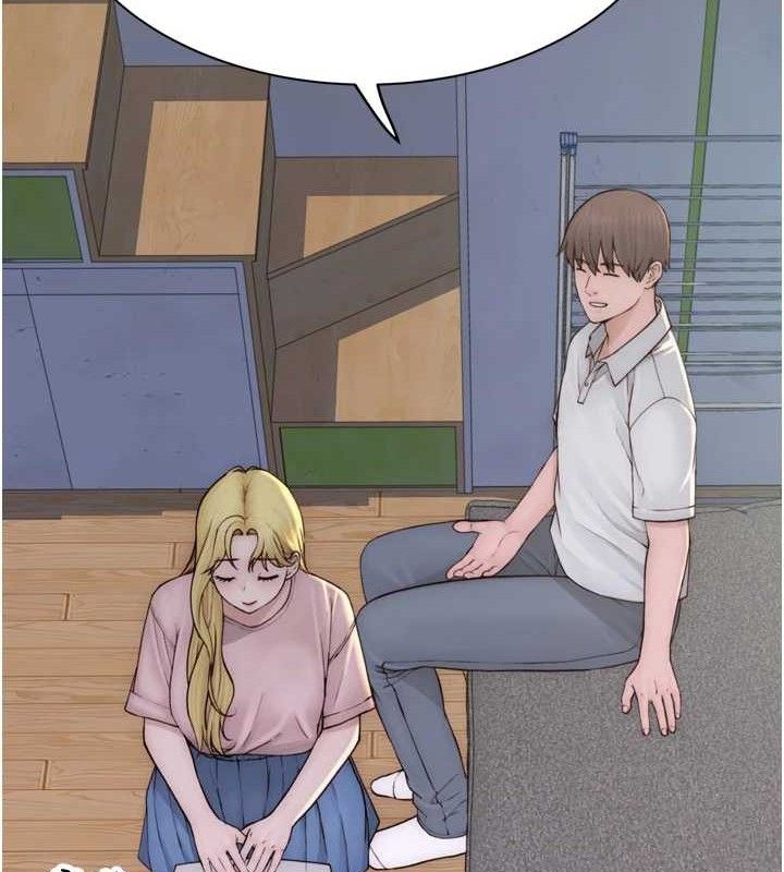 《繼母的香味》在线观看 第96话-令人激动的新婚生活♥ 漫画图片25