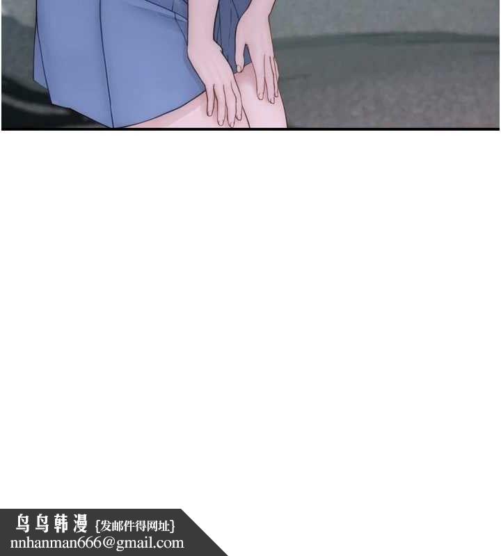 《繼母的香味》在线观看 第96话-令人激动的新婚生活♥ 漫画图片93