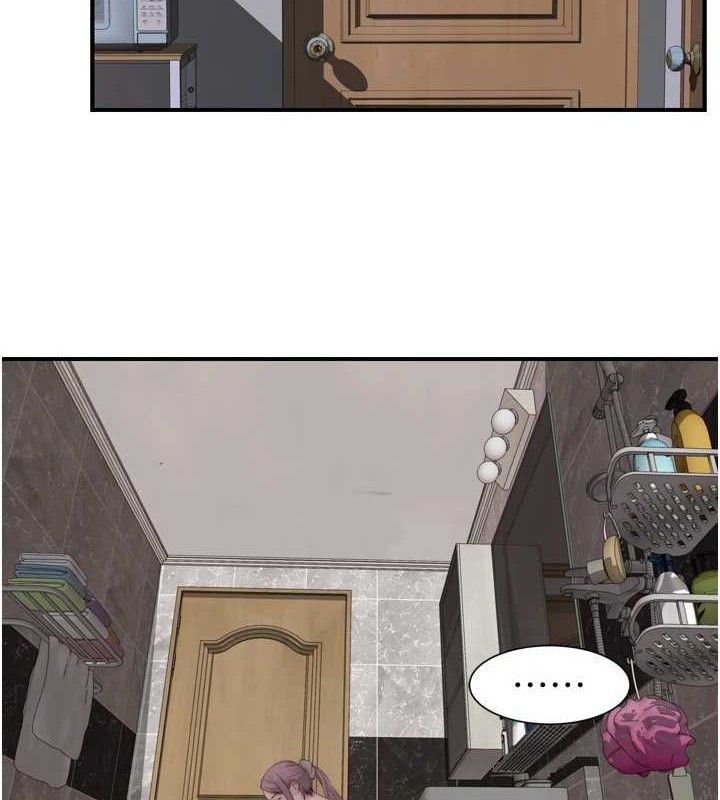 《繼母的香味》在线观看 第96话-令人激动的新婚生活♥ 漫画图片4