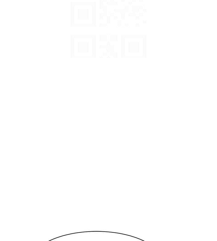 《繼母的香味》在线观看 第96话-令人激动的新婚生活♥ 漫画图片91