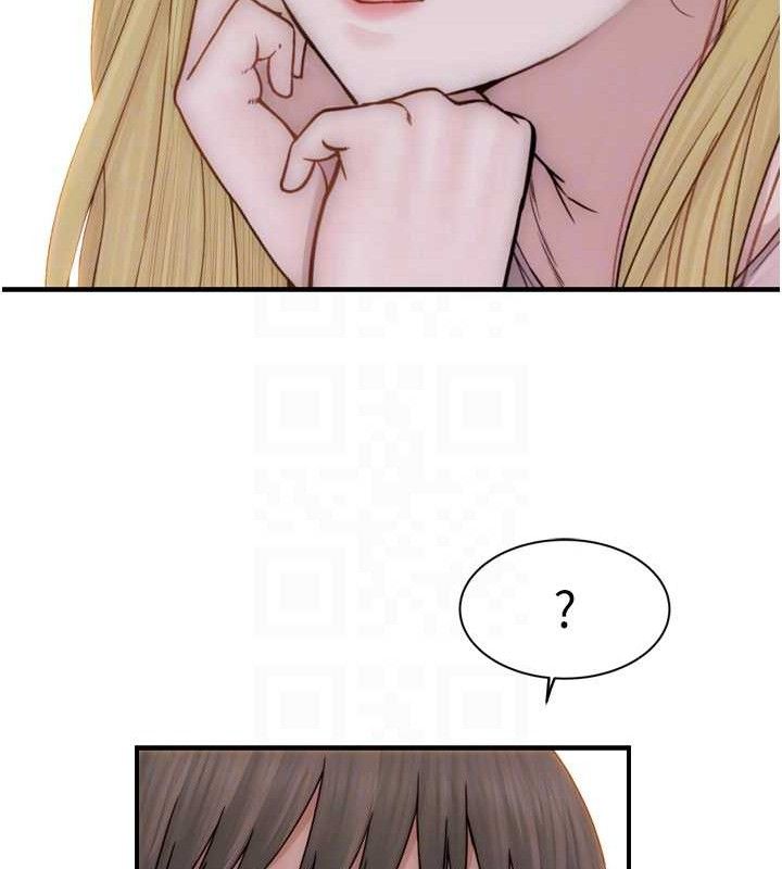 《繼母的香味》在线观看 第96话-令人激动的新婚生活♥ 漫画图片37