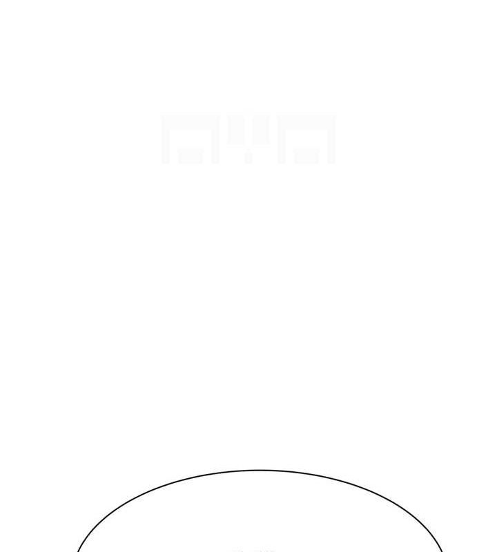《繼母的香味》在线观看 第96话-令人激动的新婚生活♥ 漫画图片85