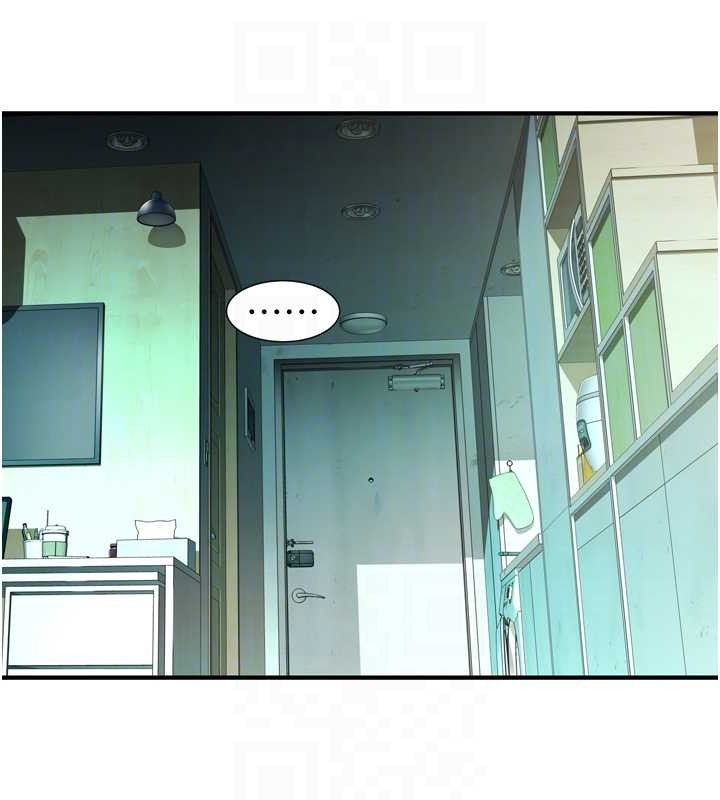 《繼母的香味》在线观看 第96话-令人激动的新婚生活♥ 漫画图片15