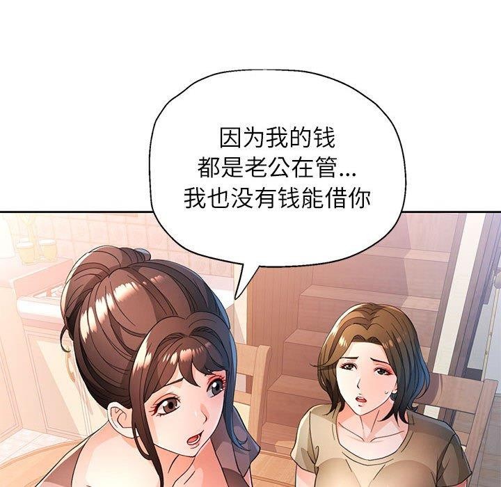 86.jpg