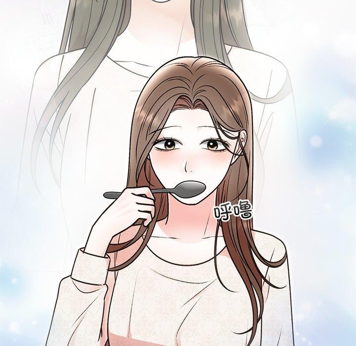 《婚姻束縛》在线观看 第31话 漫画图片53