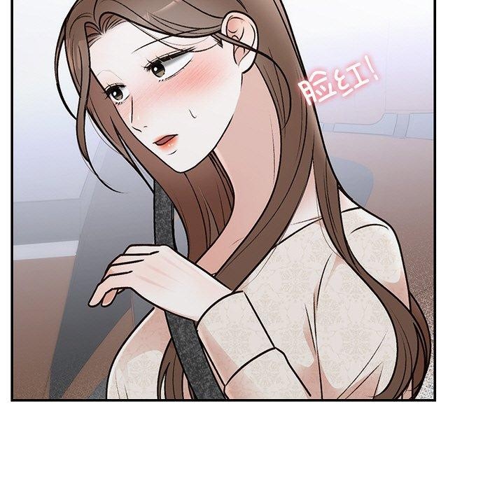《婚姻束縛》在线观看 第31话 漫画图片17