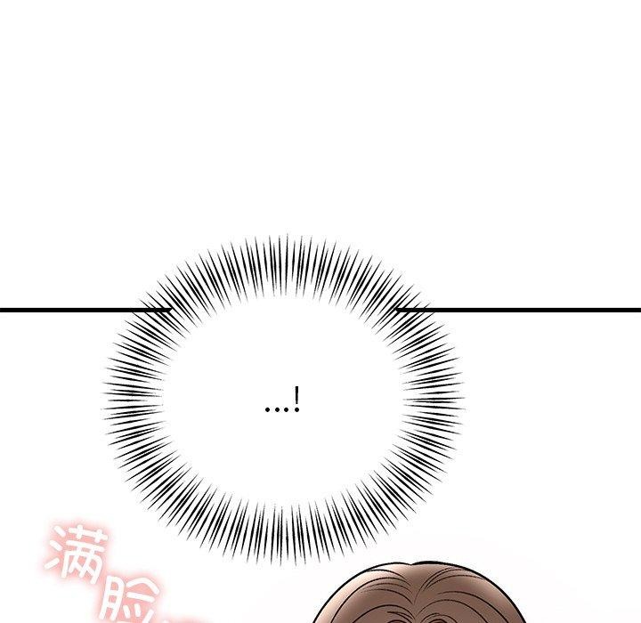 《婚姻束縛》在线观看 第31话 漫画图片85