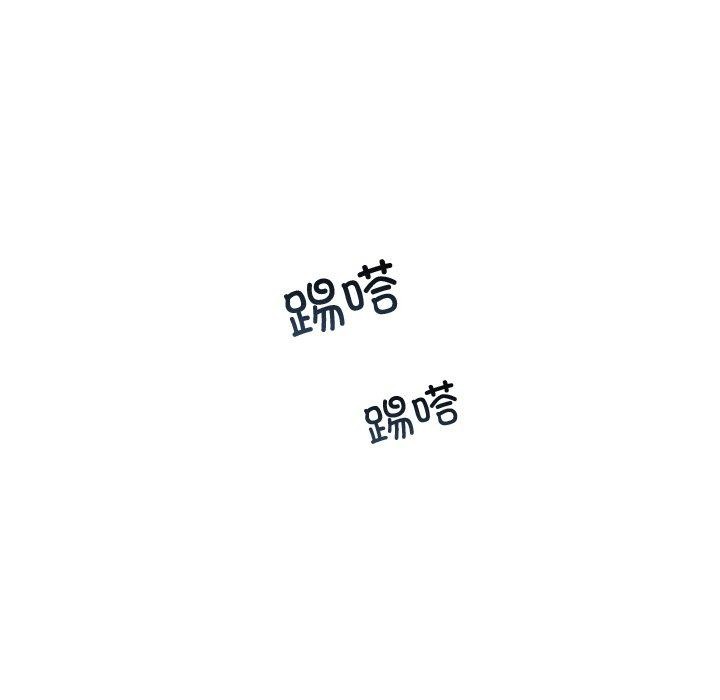 《婚姻束縛》在线观看 第31话 漫画图片103