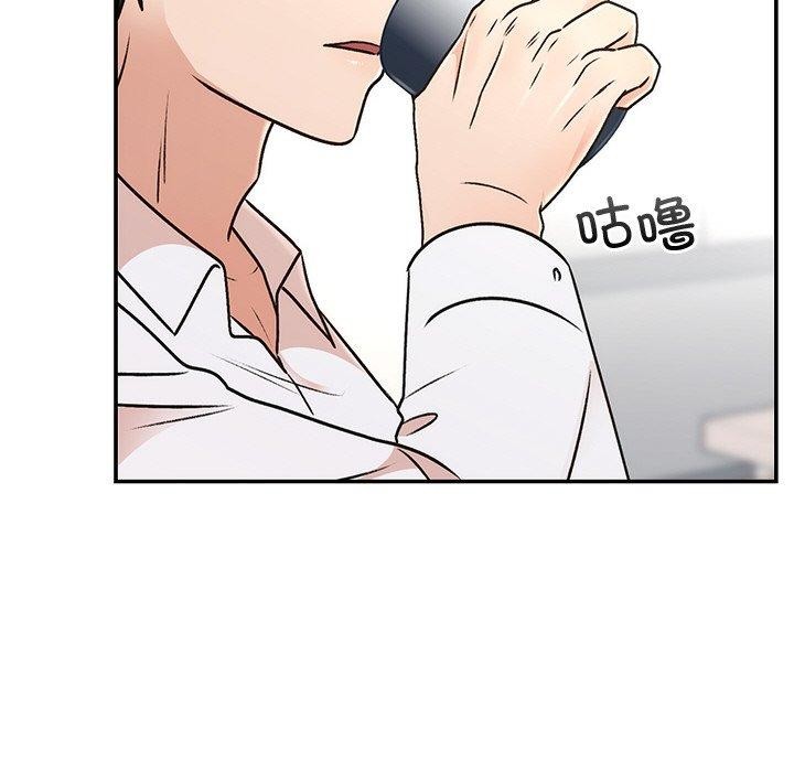 《婚姻束縛》在线观看 第31话 漫画图片59