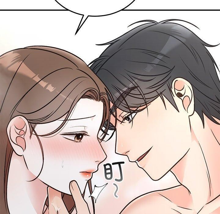 《婚姻束縛》在线观看 第31话 漫画图片160