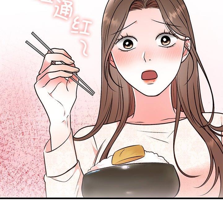 《婚姻束縛》在线观看 第31话 漫画图片86