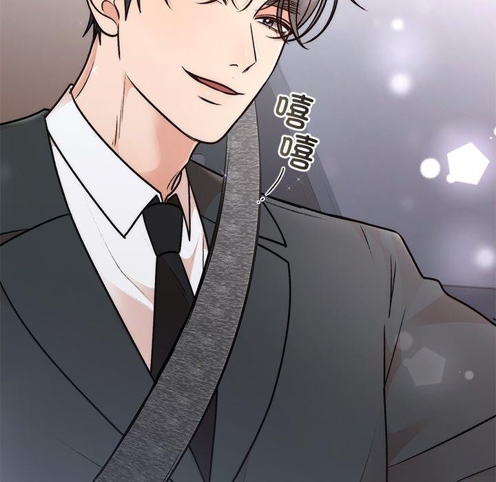 《婚姻束縛》在线观看 第31话 漫画图片32