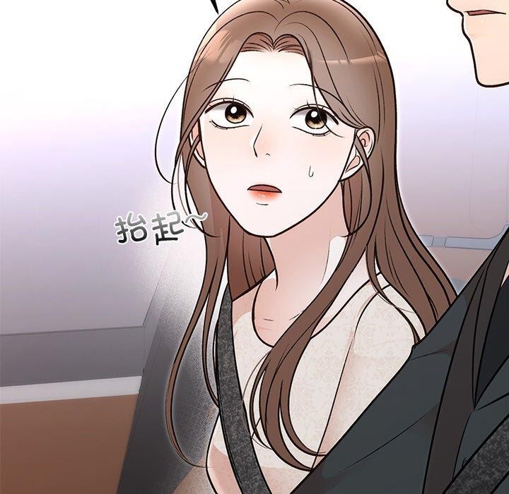 《婚姻束縛》在线观看 第31话 漫画图片19