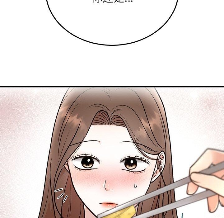 《婚姻束縛》在线观看 第31话 漫画图片79