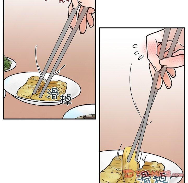 《婚姻束縛》在线观看 第31话 漫画图片75