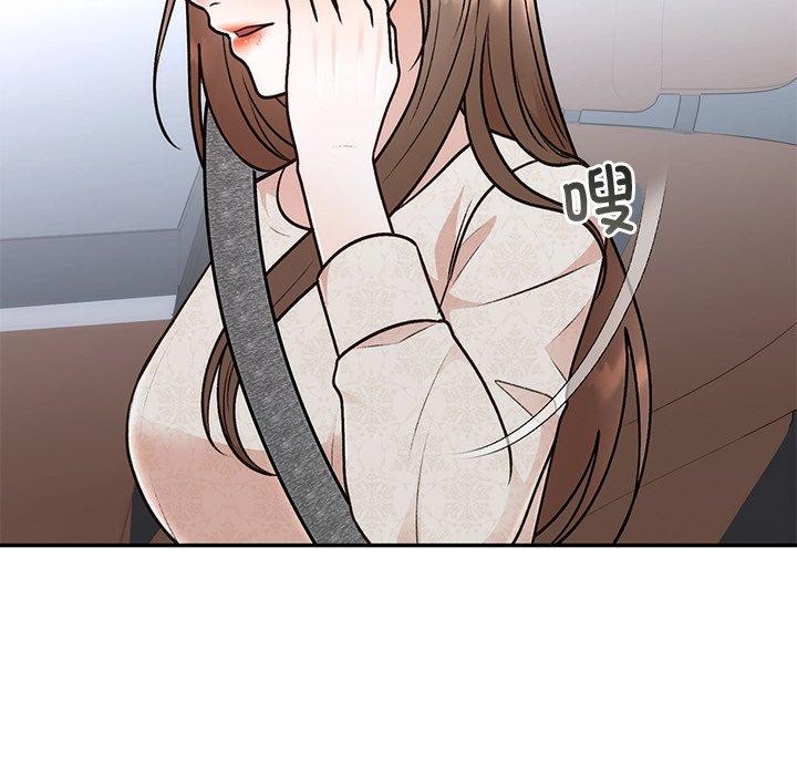 《婚姻束縛》在线观看 第31话 漫画图片34