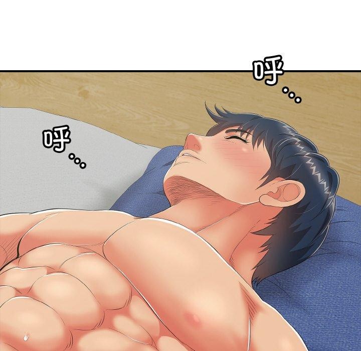 《再愛我一次》在线观看 第17话 漫画图片188