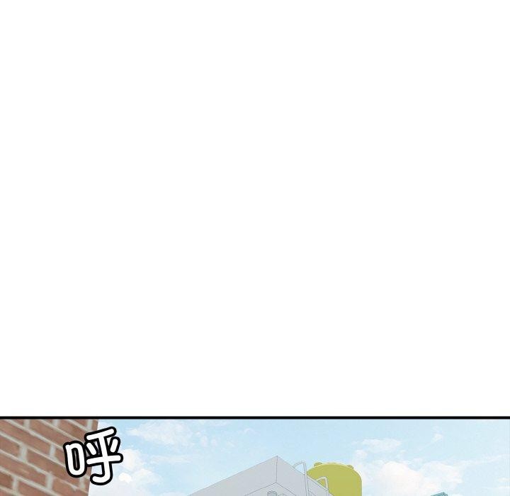 《再愛我一次》在线观看 第17话 漫画图片19