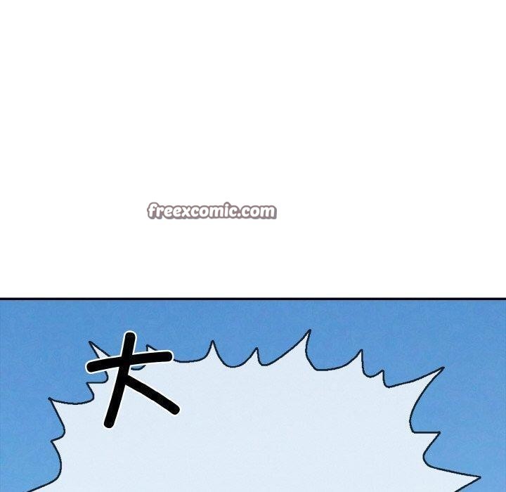 《再愛我一次》在线观看 第17话 漫画图片70