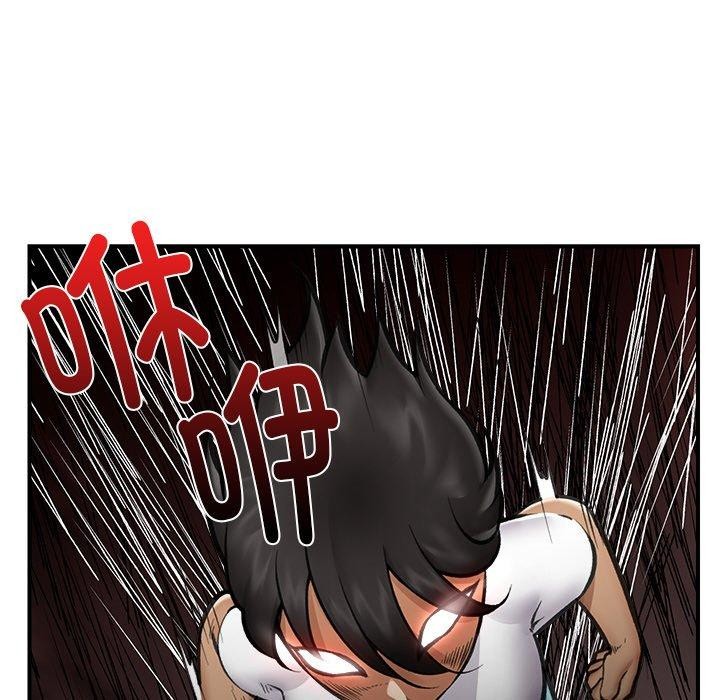 《催眠手機》在线观看 第18话 漫画图片101