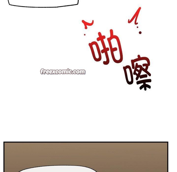 《催眠手機》在线观看 第18话 漫画图片140
