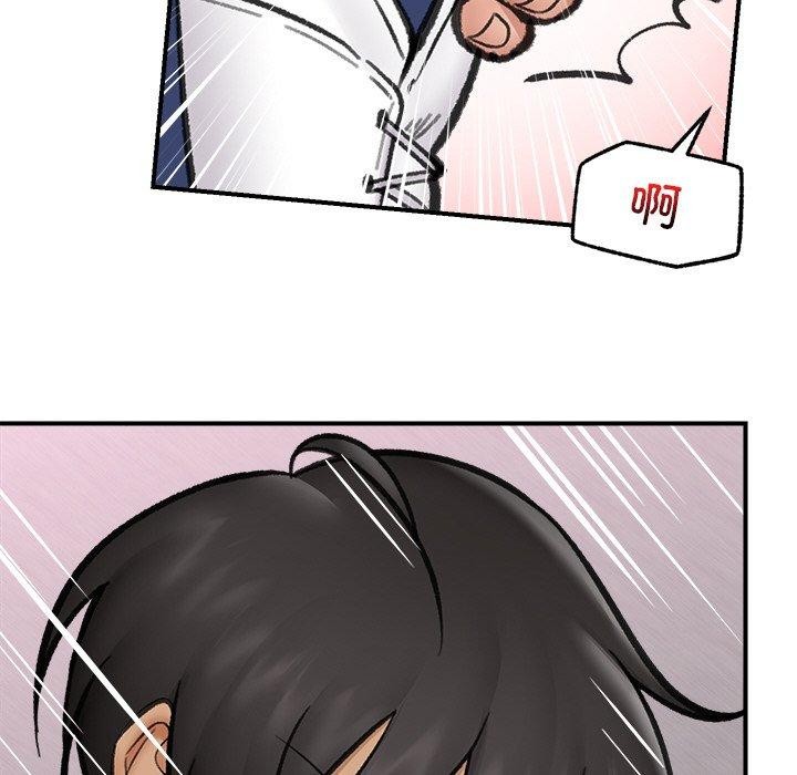 《催眠手機》在线观看 第18话 漫画图片117