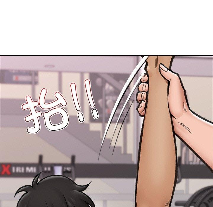 《催眠手機》在线观看 第18话 漫画图片148