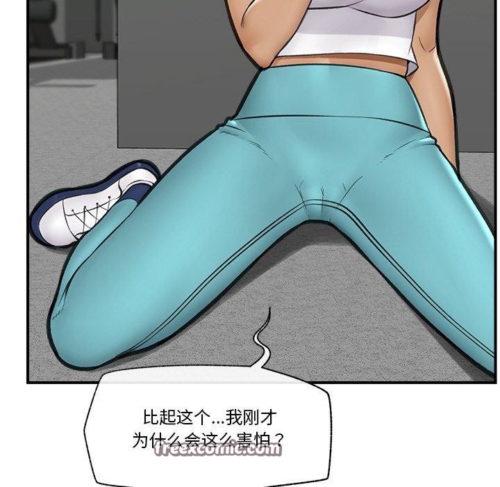 《催眠手機》在线观看 第18话 漫画图片98