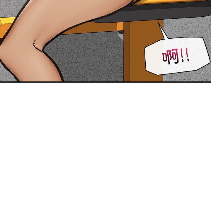 《催眠手機》在线观看 第18话 漫画图片150
