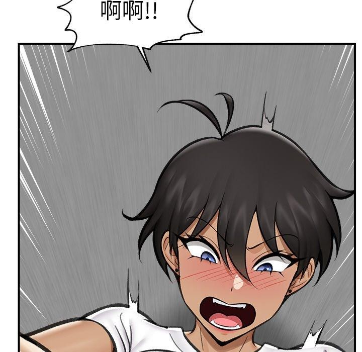 《催眠手機》在线观看 第18话 漫画图片163