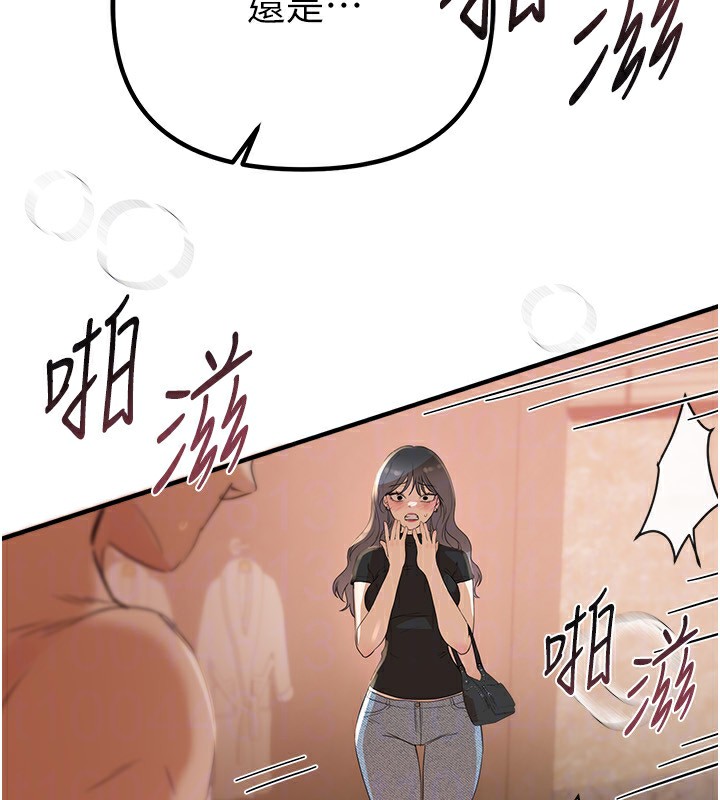 148.jpg