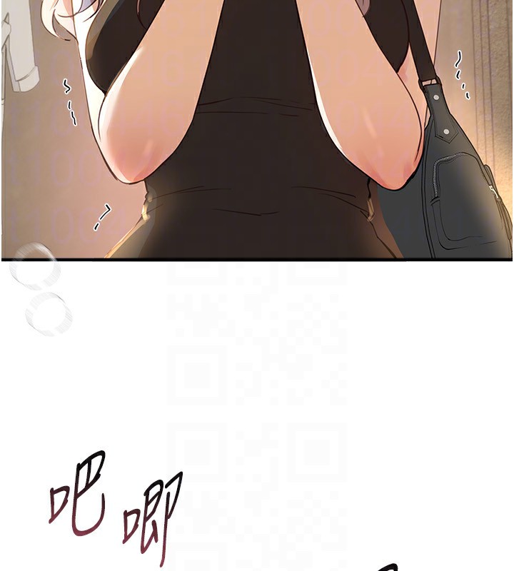 146.jpg