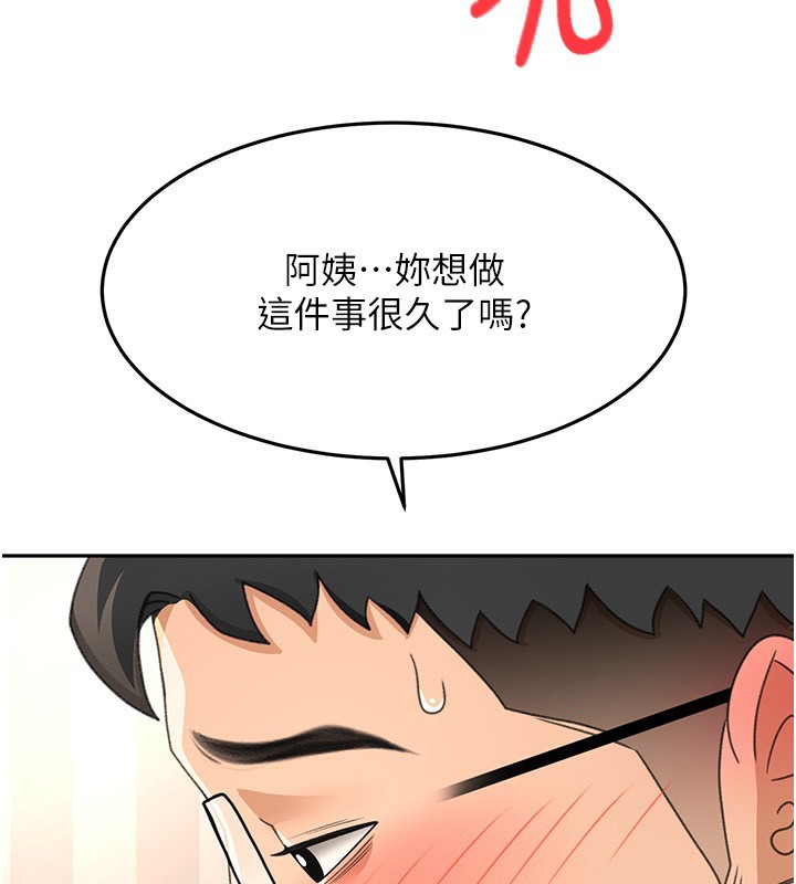 133.jpg