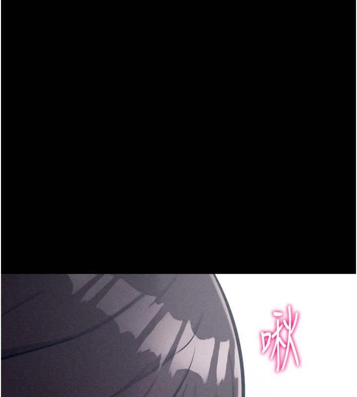 《選手村:母豬調教》在线观看 第26话-宝贝女儿的性爱录影带 漫画图片53