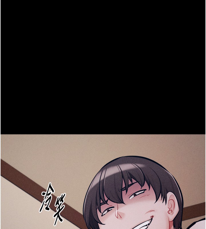 《選手村:母豬調教》在线观看 第26话-宝贝女儿的性爱录影带 漫画图片166