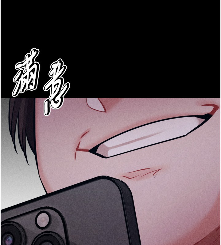 《選手村:母豬調教》在线观看 第26话-宝贝女儿的性爱录影带 漫画图片194