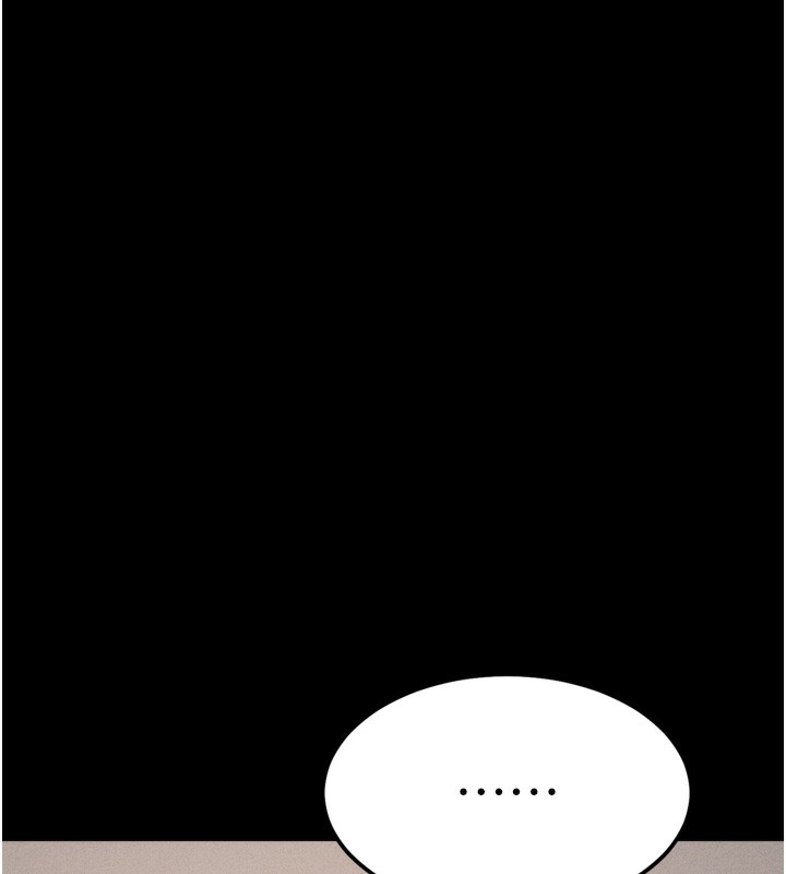 《選手村:母豬調教》在线观看 第26话-宝贝女儿的性爱录影带 漫画图片72