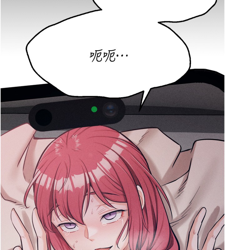 《選手村:母豬調教》在线观看 第26话-宝贝女儿的性爱录影带 漫画图片218