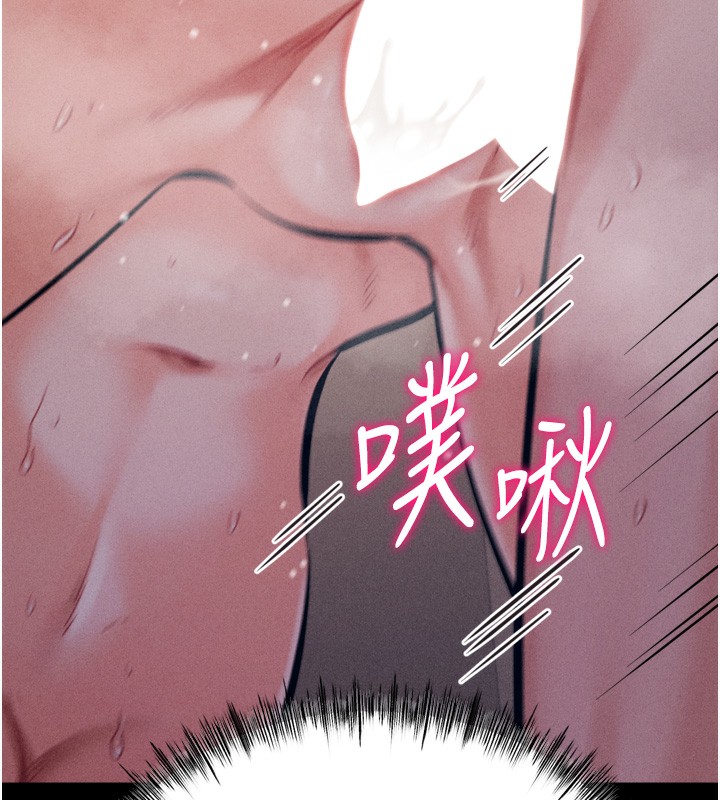 《選手村:母豬調教》在线观看 第26话-宝贝女儿的性爱录影带 漫画图片178