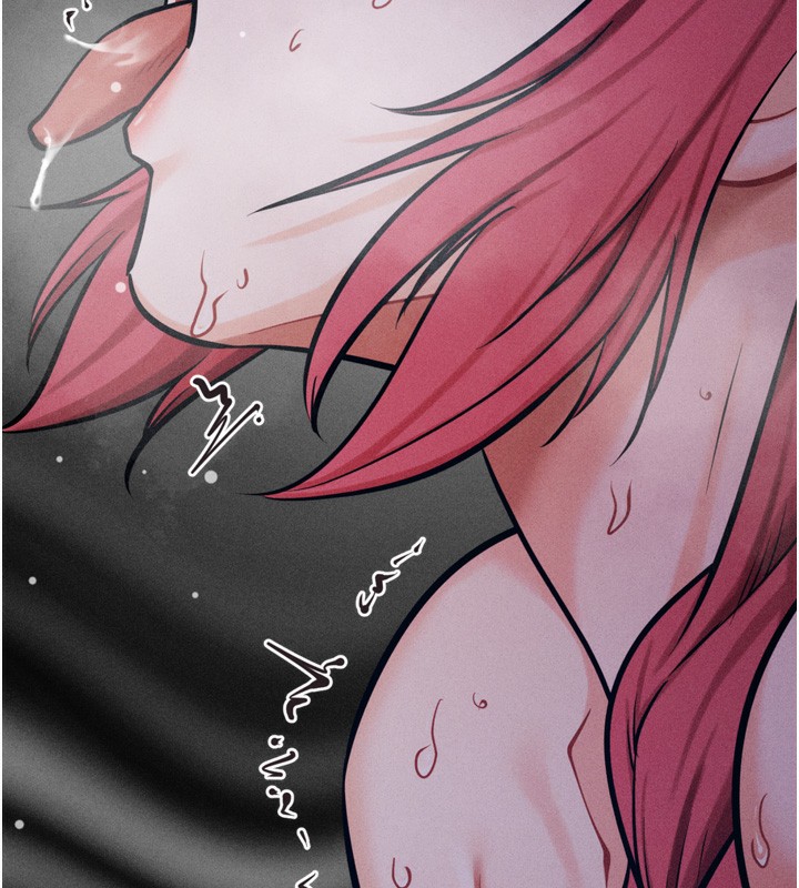 《選手村:母豬調教》在线观看 第26话-宝贝女儿的性爱录影带 漫画图片206