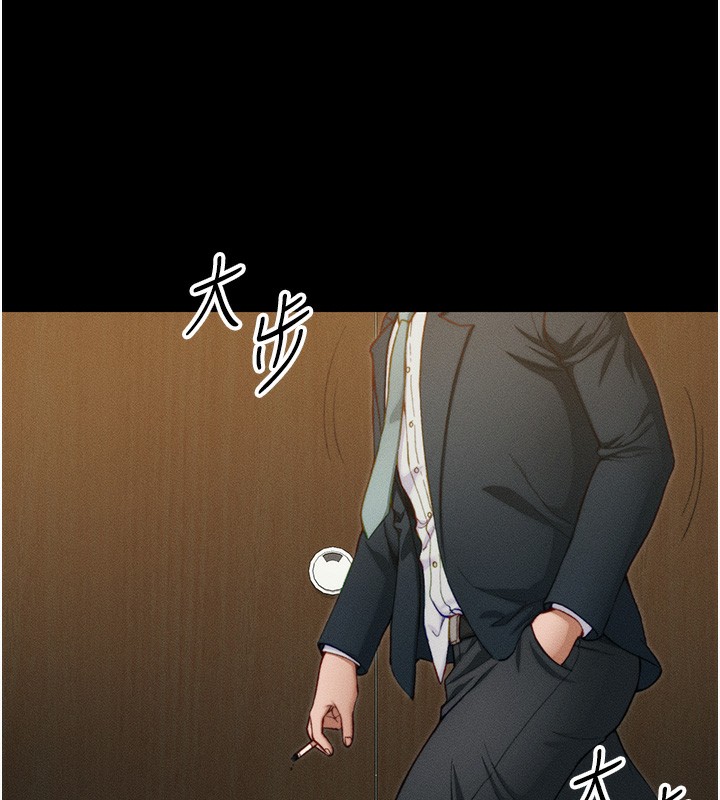 《太妹攻略指南》在线观看 第21话-户外裸露 漫画图片60