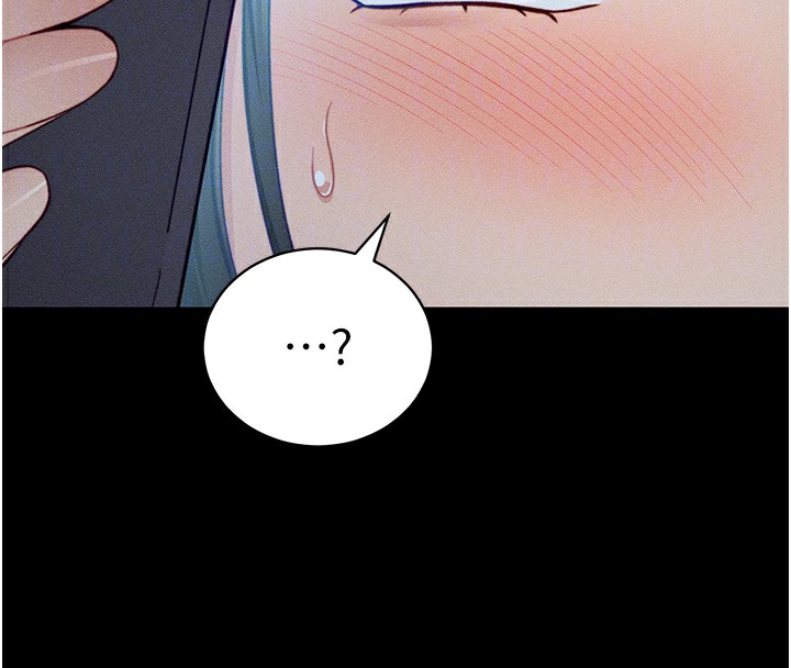《太妹攻略指南》在线观看 第21话-户外裸露 漫画图片24