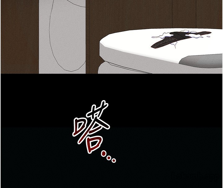 《太妹攻略指南》在线观看 第21话-户外裸露 漫画图片156