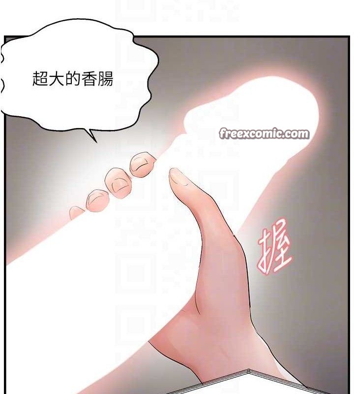 103.jpg