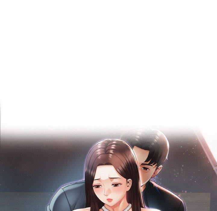 《已嫁人的她》在线观看 第26话 漫画图片12