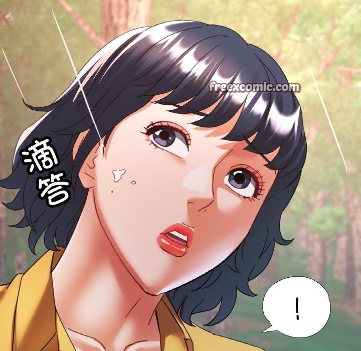 《已嫁人的她》在线观看 第26话 漫画图片84