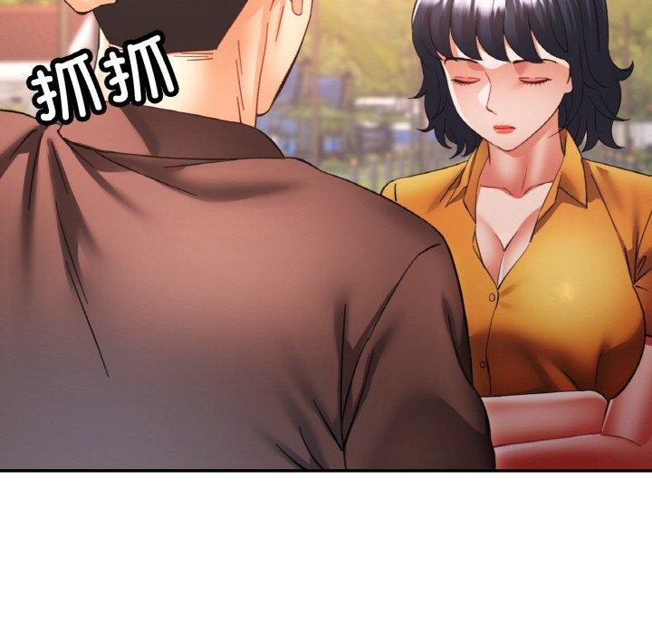 《已嫁人的她》在线观看 第26话 漫画图片62